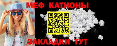 Альфа ПВП Пенза