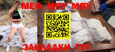 MDMA Premium VHQ Первоуральск