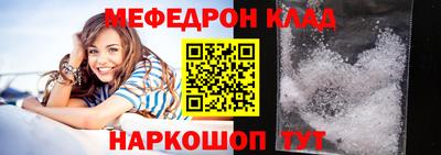 МДМА Пушкино