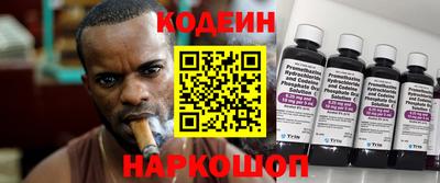 МДМА Пушкино