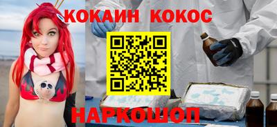 прущий лед Пыть-Ях