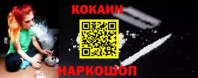 дистиллят марихуана Пугачёв
