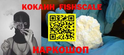 MDMA Premium VHQ Первоуральск