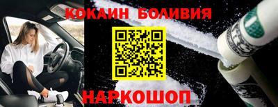 дистиллят марихуана Пугачёв