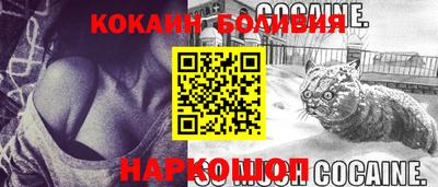 МДМА Пушкино