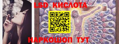 МДМА Пушкино