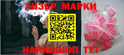 Альфа ПВП Пенза