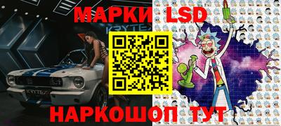 прущий лед Пыть-Ях