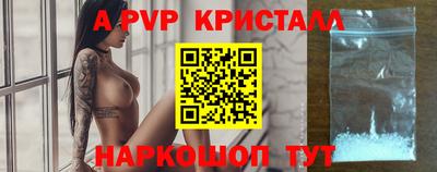 MDMA Premium VHQ Первоуральск