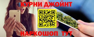 дистиллят марихуана Пугачёв