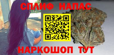 прущий лед Пыть-Ях
