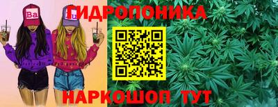 MDMA Premium VHQ Первоуральск
