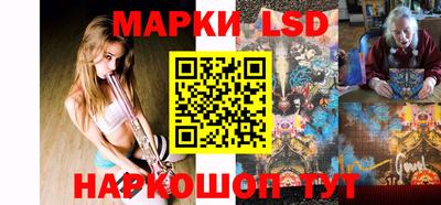дистиллят марихуана Пугачёв