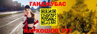Альфа ПВП Пенза