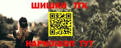 прущий лед Пыть-Ях