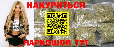 MDMA Premium VHQ Первоуральск