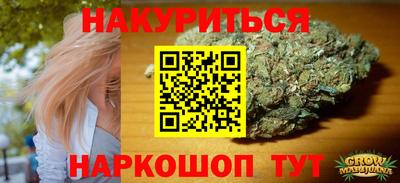 МДМА Пушкино