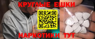 дистиллят марихуана Пугачёв