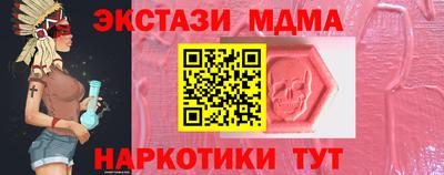 дистиллят марихуана Пугачёв