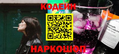 MDMA Premium VHQ Первоуральск