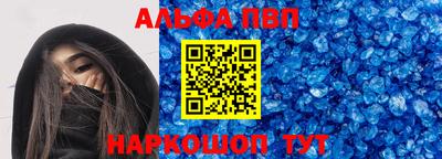 MDMA Premium VHQ Первоуральск
