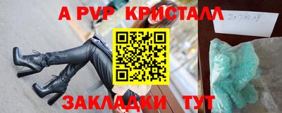 MDMA Premium VHQ Первоуральск