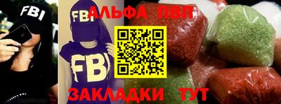 MDMA Premium VHQ Первоуральск