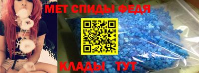 прущий лед Пыть-Ях