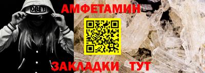 прущий лед Пыть-Ях