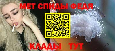 прущий лед Пыть-Ях