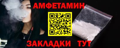 дистиллят марихуана Пугачёв