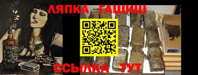 MDMA Premium VHQ Первоуральск