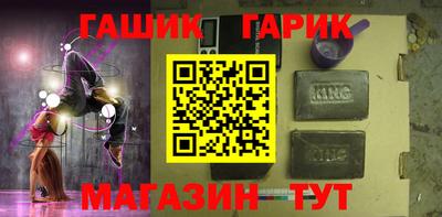 Альфа ПВП Пенза