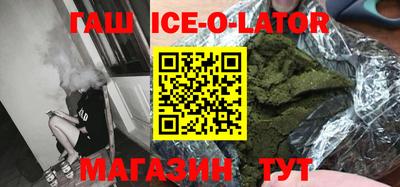 МДМА Пушкино