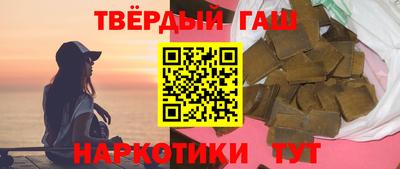 прущий лед Пыть-Ях