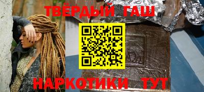 МДМА Пушкино