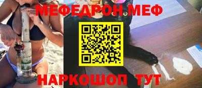 МДМА Пушкино