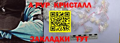 МДМА Пушкино