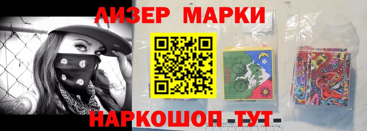 Рассказово  гидра рабочий сайт  LSD-25 экстази кислота  Вход с VPN  ЛСД экстази кислота 